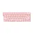 Pink Transparent Ice Blade Magnetic Switch
