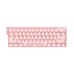 Dareu COOL 60 Wired Mechanical Keyboard
