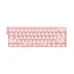 Dareu COOL 60 Wired Mechanical Keyboard