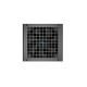 DeepCool DQ1000M-V3L 1000W 80+ Gold Full Modular Power Supply