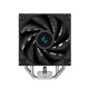 Deepcool AK400 CPU Cooler