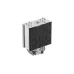 DeepCool AG500 ARGB 120mm Single Tower CPU Cooler