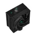 DeepCool AK400 DIGITAL CPU Cooler