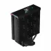 DeepCool AK400 DIGITAL CPU Cooler
