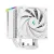 DeepCool AK500 Digital WH CPU Cooler