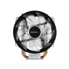 DeepCool GAMMAXX 300R Red LED Air CPU Cooler