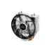 DeepCool GAMMAXX 300R Red LED Air CPU Cooler