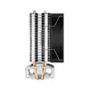 DeepCool GAMMAXX AG200 Single Tower Air CPU Cooler