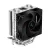 Deepcool AG300 Single Tower Air CPU Cooler