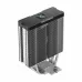 Deepcool AG400 DIGITAL CPU Cooler