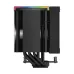 DeepCool AK500 Digital CPU Cooler