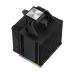 DeepCool AK500 Digital CPU Cooler