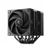 Deepcool AK620 G2 Wood Grain Top Cover CPU Cooler