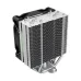 Huntkey Frozen 600X Fantasy ARGB CPU Cooler