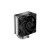 DeepCool AK400 Performance CPU Air Cooler