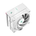 Deepcool AK400 DIGITAL WH CPU Cooler