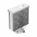 Deepcool AK400 DIGITAL WH CPU Cooler