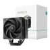 Deepcool AK400 G2 Wood Grain Top Cover CPU Cooler