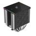 DeepCool AK620 DIGITAL SE ARGB Dual Tower Air CPU Cooler