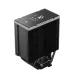 DeepCool AK700 DIGITAL NYX Air CPU Cooler