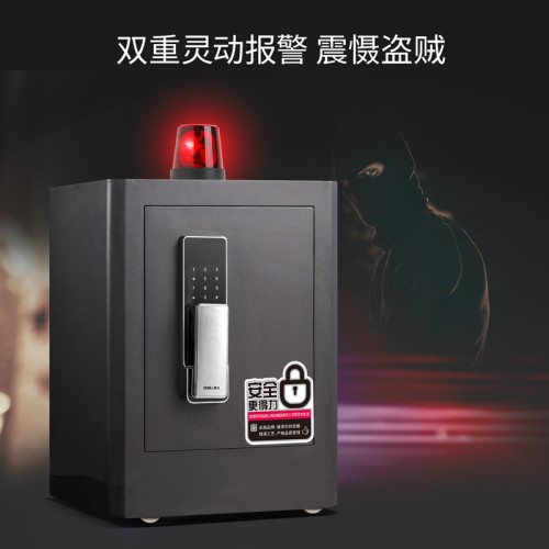 Deli 4117G Fingerprint Password Digital Safe Box / Locker / Vault Deli 4117G Fingerprint Password Digital Safe Box / Locker / Vault