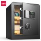 Deli ET551 Password Digital Safe Box / Locker / Vault Deli ET551 Password Digital Safe Box / Locker / Vault