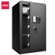 Deli ET553 Password Digital Safe Box / Locker / Vault Deli ET553 Password Digital Safe Box / Locker / Vault