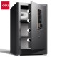 Deli ET596 Fingerprint Password Digital Safe Box / Locker / Vault Deli ET596 Fingerprint Password Digital Safe Box / Locker / Vault