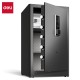 Deli ET597 Fingerprint Password Digital Safe Box / Locker / Vault Deli ET597 Fingerprint Password Digital Safe Box / Locker / Vault