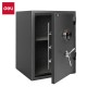 Deli ET600 Fireproof Digital Safe Box / Locker / Vault Deli ET600 Fireproof Digital Safe Box / Locker / Vault