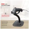 Zebra LS2208 Single Line Laser Barcode Scanner with Stand