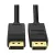 Dtech DT-CU0308 1.8M DP To DP Cable