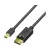 Yuanxin YDP-001 DisplayPort Male to Male 1.8 Meter Cable