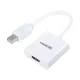 Yuanxin YDP-010 Mini DisplayPort Male to HDMI Female Converter