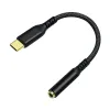 Dtech DCH-2930 Type-C to 3.5mm Audio Cable