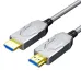 Dtech DT-HF8015K 15 Meter 8K HDMI Armor Fiber Optic Cable