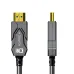 Dtech DT-HF8050KF 50 Meter 8K HDMI Armor Fiber Optic Cable With Waterproof Shell