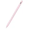 ESR Digital Pencil for iPad