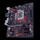 ASUS EX-B660M-V5 PRO D4 12th Gen mATX Motherboard