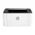 HP Laser 1008a Single Function Mono Laser Printer