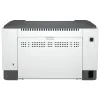 HP LaserJet M211d Single Function Mono Laser Printer