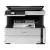 Epson EcoTank Monochrome M2170 All-in-One Wi-Fi Duplex InkTank Printer