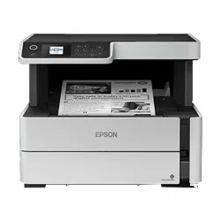 Epson EcoTank Monochrome M2170 All-in-One Wi-Fi Duplex InkTank Printer