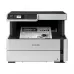 Epson EcoTank Monochrome M2170 All-in-One Wi-Fi Duplex InkTank Printer