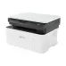 HP Laserjet MFP 1188a Multifunction Mono Laser Printer
