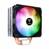 Gamdias BOREAS E1-410 CPU Air Cooler