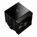 Gamdias BOREAS P2-62D Dual Tower Air CPU Cooler With Display