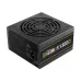 Gamdias HELIOS P2-1300G 1300W 80 Plus Gold ATX 3.0 Power Supply