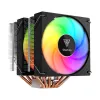 Gamdias BOREAS M1-620 ARGB CPU Air Cooler