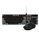 Gamdias HERMES E6 ELITE 2-IN-1 Combo